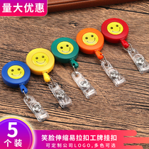 New hospital nurse work card clip doctor badge buckle badge card easy pull buckle label label telescopic buckle custom work card smiley face work card hook employee card cover Badge clip