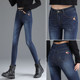Spring new Korean style high elastic high waist denim cropped trousers women's feet trousers tight-fitting pencil cropped trousers Spring new Korean style high elastic high waist denim cropped trousers women's feet trousers tight-fitting pencil cropped trousers