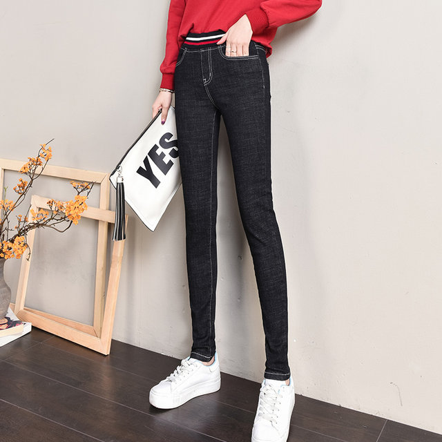 New spring jeans female high waist new trousers elastic waist denim trousers pencil pants loose feet long pants New spring jeans female high waist new trousers elastic waist denim trousers pencil pants loose feet long pants