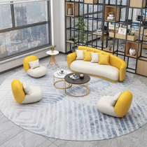 Nordic office sofa tea table combination simple modern office sofa reception area light luxury reception arc sofa