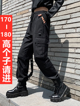  Overalls womens 170 high lengthened trousers 180 ultra-long bunched feet show thin high waist 175 sports casual pants