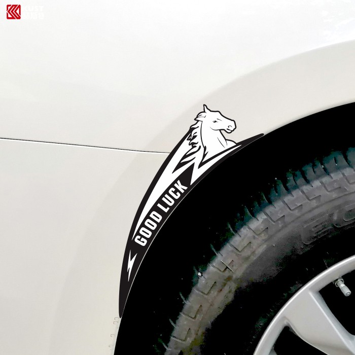 汽车车轮遮挡划痕车贴轮圈轮眉盖刮痕贴纸装饰防水反光保险杠贴