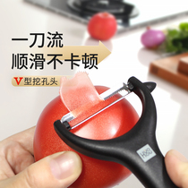 Weather peeler scraper knife fruit potato peeler multifunctional stainless steel peeling artifact