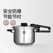 Fire 304 stainless steel pressure cooker large capacity 6L household explosion-proof pressure cooker induction cooker gas stove Universal