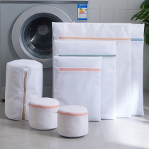 Clothes for laundry bags laundry special clothing cleaning bags underwear downclothes sweater home anti-transformation