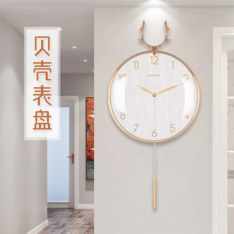 Nordic simple deer head wall clock living room home creative clock modern fashion mute quartz clock personality Wall watch