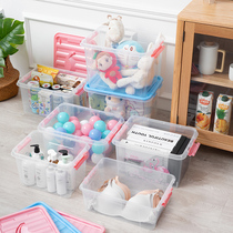 jeko Lego storage box plastic transparent covered small portable finishing box storage box snack toy box