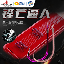 Mermaid fishing line Tied fish hook set Full set of sub-line double hook Finished sub-line group Izu Ise Nishi hanging