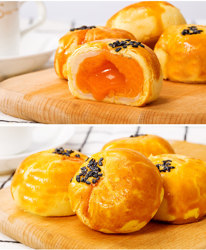 天猫福点网红爆浆芝士流心酥蛋黄酥6枚