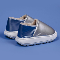 Silver 39-40 (recommended 39-40)