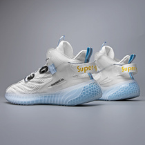 Enu coconut sneakers men running wild 2021 new summer mesh breathable Daddy ins trendy shoes men