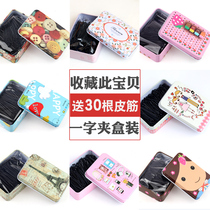 Black one-word clip hairpin side clip bangs hairpin invisible headdress Korean hairpin hair fixed small clip canned