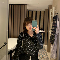 King grape fat mm French vintage v-neck long-sleeved top womens strapping waist showing slim large size floral T-shirt