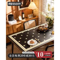 Taro Castle Modern Luxury Leather Table Mat Waterproof PVC Waterproof and Oil-proof Tea Table Mat