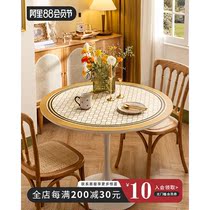Left Bank Modern Light Luxury Leather Roundtable Roundtable Pad Roundtable Roundtable Pad Waterproof and Hot