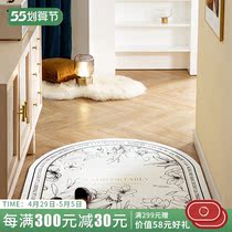 Modern light lavish leather In doormat Doormat doormat Entrance Door cushion Living room Entrance Doormat in the door.