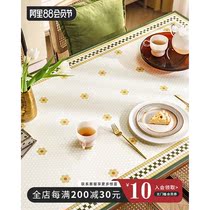 Nordic leather tablemat waterproof oil and oil-proof desktop pad waterproof PVC tablecloth