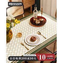 Left Bank Simple Retroit Light Luxury Leather Table Cloth Waterproof Oil-resistant Waterproof Table Pad Waterproof PVC