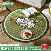 Green Wild Fairy-Style Light Lavish Leather Round Table Mat Waterproof Pvc Anti Burn Large Round Table Round Home Table Cloth