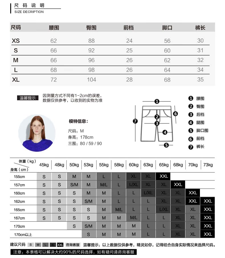 蔻馳女士包f58287 JNBY 江南佈衣夏季新品新穎透氣女士短褲5F535145 蔻馳女士背包