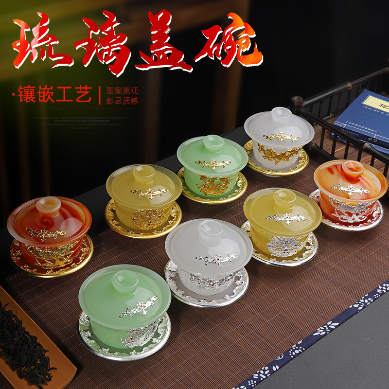 Silver agate jade porcelain tureen three to make tea cup bowl large anti hot jade colored glaze an inset jades individual