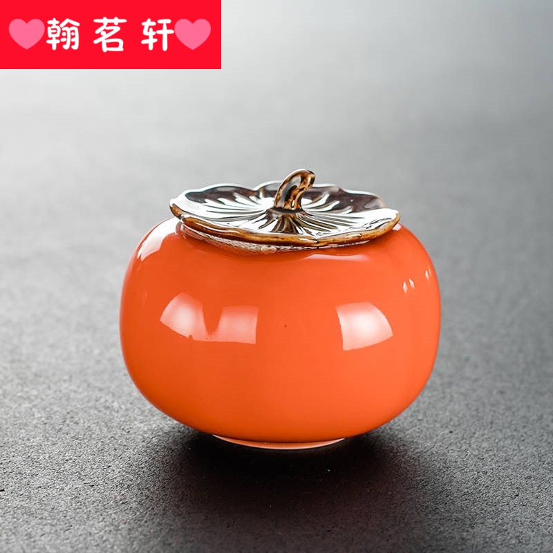 Persimmon ceramic ashtray hotel household ash furnishing articles decoration creative practical wind fashion and move