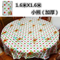(10 sheets price) 1 6 m printed disposable table cloth thickened plastic household round table disposable table cloth
