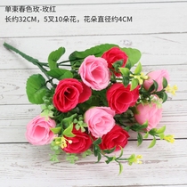 Dried flower simulation bouquet plastic flower fake flowers small to decorate flower bouquet with floral bouquet floral bouquet to hold flower hem