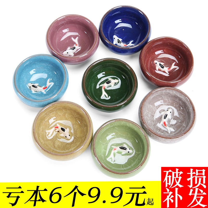 Kung fu master ceramic cups cup single cup ice crack small tea bowl household sample tea cup Japanese style restoring ancient ways, 6 pack