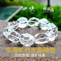 ice cubes East China Sea Old mine white crystal with type bracelet male and female hand strings natural white crystal special text play to play