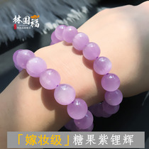Fairy Purple Dowry Class Natural Purple Lithium Glow Bracelet Lady Hands Strings Crystal Queen Romantic Lavender Purple