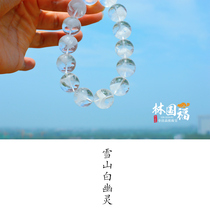 Mountain Of Silver Town Store Grade Large Grain Natural Basil White Ghost Bracelet Crystal Handstring White Crystal
