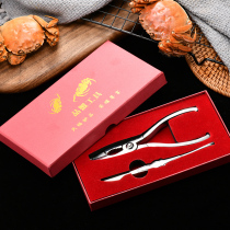 304 stainless steel crab eating tools Household two-piece crab peeling artifact Crab clamp Crab needle crayfish clamp