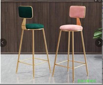 Nordic wrought iron bar chair modern minimalist home backrest dining chair bar stool cafe bar chair bar stool