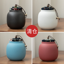 Ceramic Small Tea Pot Coarse Ceramic Household Storage Tea Pot Pu 'er Tea Packaging Box Tea Warehouse Cloth Cover Sealed Pot Customization