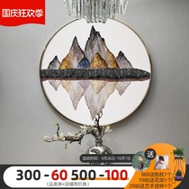 New Chinese living room decoration painting round landscape modern simple mural sofa background Wall study tea room hanging painting