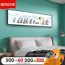 Naicai Nordic childrens room hanging painting simple modern horizontal large bedroom bedside decoration painting warm cute pet mural