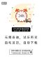 <내가 기대하는 것은 눈이 아니라 (그러나 당신과 함께하는 겨울)> Zhang Miaoge- 반주 무인 보컬 하모니 <내가 기대하는 것은 눈이 아니라 (그러나 당신과 함께하는 겨울)> Zhang Miaoge- 반주 무인 보컬 하모니