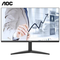 AOC 23 8-inch 24-inch Home Office Game Desktop Display Display Superclear IPS Screen VA Screen