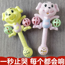 Rattle Baby Bell teasing baby baby toy 0-3 year old female treasure sleeping newborn comfort toy