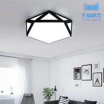2022 Bedroom Light New Master Bedroom Room Lamp Light Lavish Luminaire Minima Modern Nordic LED Suction Top Lighting
