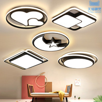 Master Bedroom Lamp Creativity Ultra Slim LED Ceiling Light Room Cozy Romance Suitable for Xiaomi Control Smart Light