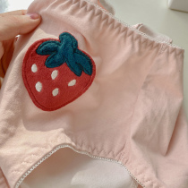 secretworld physiological underwear waterproof membrane anti-side leakage high waist Sweet Strawberry Girl cotton underwear