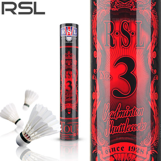 RSL3 YASHILONG 배드민턴 플래그십 스토어 정품 12 팩 저항 전문 경쟁 클럽 교육 공 RSL3 YASHILONG 배드민턴 플래그십 스토어 정품 12 팩 저항 전문 경쟁 클럽 교육 공