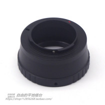 Astronomical Telescope Direct Focal Photography Transfer Ring M42X0 75 Turns Olympus Panasonic Micro Single Camera Bayonet