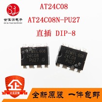 New straight-AT24C08 AT24C08 AT24C08N-PU27 DIP-8 DIP-8 serial flash memory chip