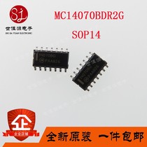 Brand new original 14070BG logic chip MC14070BDR2G 14070B SOP-14 patch
