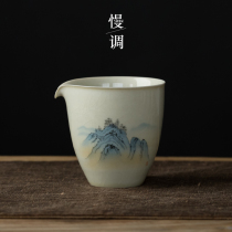 Slowly adjusted Grass Wood ash hand-painted road Cup ceramic kung fu tea set average Cup Tea Sea sub tea simple household public Cup