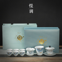 Slow Tuning Kung Fu Tea Set Sun Style Retro Home Living Room Teapot Tea Tea Office Brief About Cover Bowl Tea Tray Tea Cup