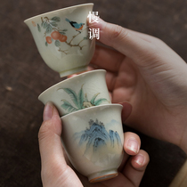 Slow-tune Japanese kung fu tea set retro Master Cup Tea Cup open film can raise small tea cup single ceramic smell Cup